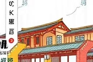 邮局分拣台上散落信件的漫画画面