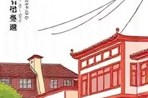 凌晨食堂暖灯下的吧台场景插画